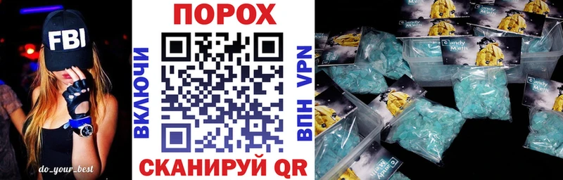 Амфетамин VHQ  Зея 