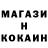КЕТАМИН VHQ Viktor Kvn