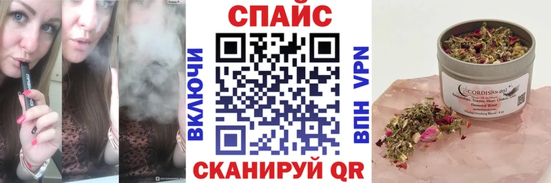 Бутират вода  Зея 
