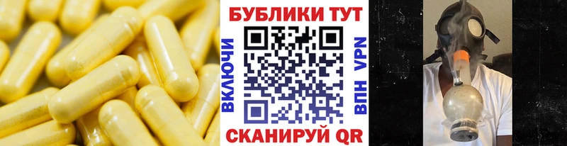 ЭКСТАЗИ mix  площадка Telegram  Зея  хочу  