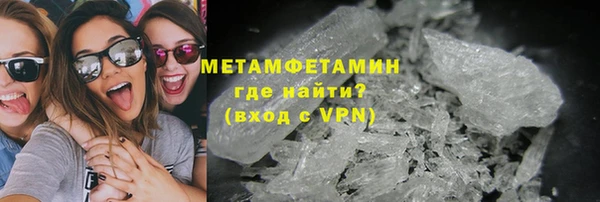 скорость mdpv Дмитров