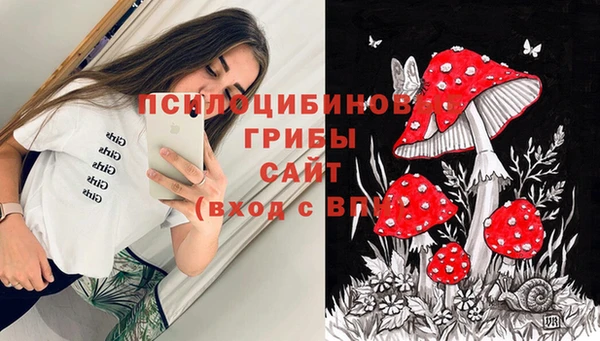 героин Дмитровск