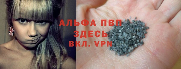 скорость mdpv Дмитров