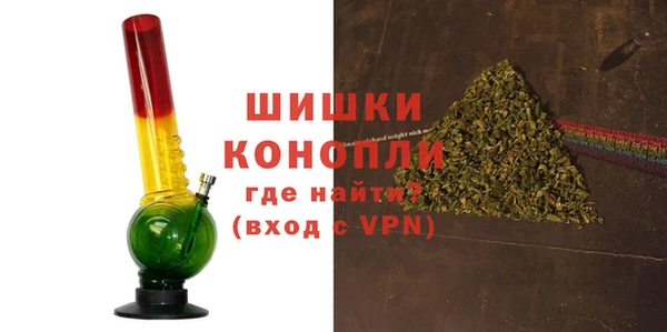 героин Дмитровск