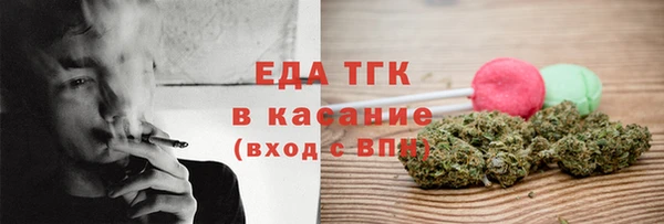 героин Дмитровск