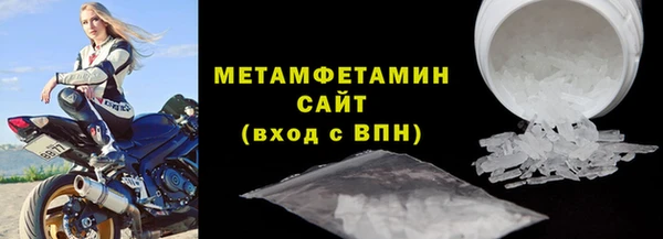 скорость mdpv Дмитров