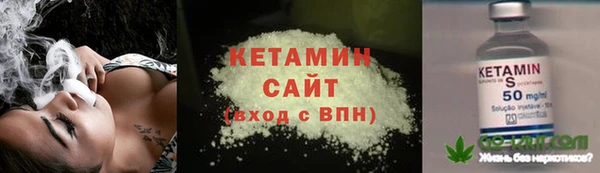 скорость mdpv Дмитров