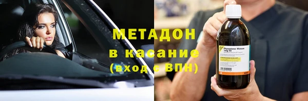 скорость mdpv Дмитров