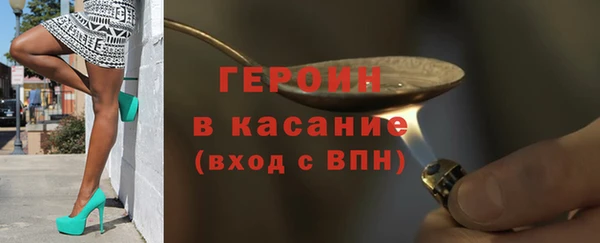 скорость mdpv Дмитров