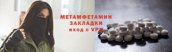 героин Дмитровск