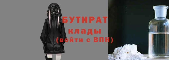 героин Дмитровск