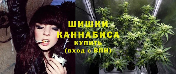 героин Дмитровск