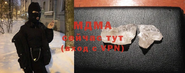 героин Дмитровск