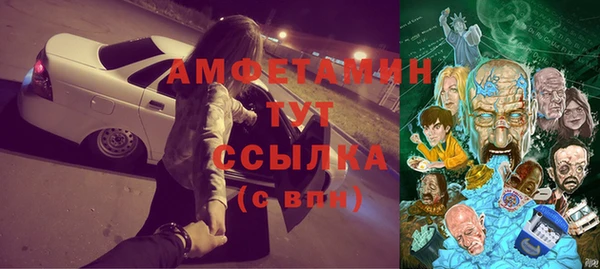 героин Дмитровск