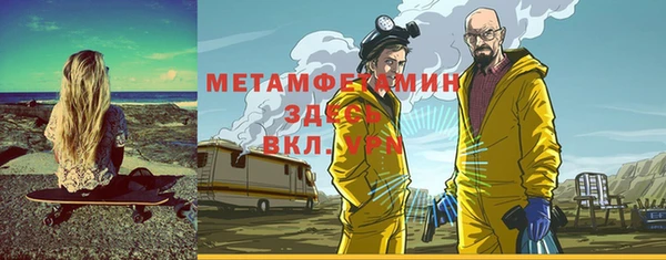 скорость mdpv Дмитров