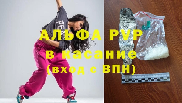 героин Дмитровск