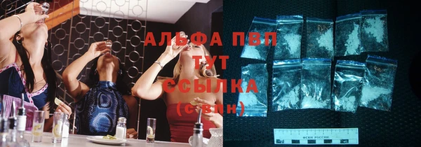 героин Дмитровск