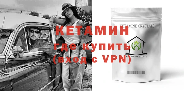 героин Дмитровск