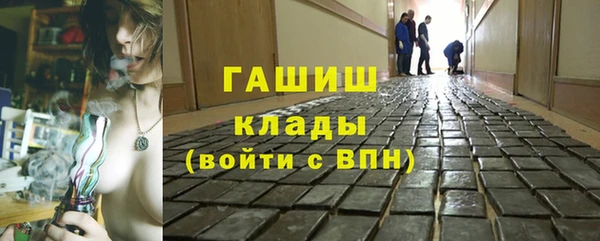 скорость mdpv Дмитров