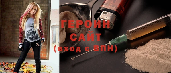 скорость mdpv Дмитров