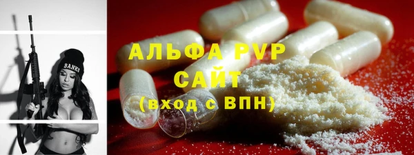 героин Дмитровск