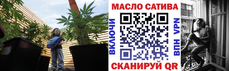 блэк спрут ССЫЛКА купить Зея ТГК вейп с тгк